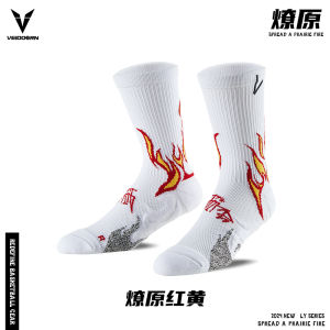 Elite Mens Basketball Socks High Tube Long Tube Sports Towel Bottom VEIDOORN Professional Athletic Crew Basketball Socks