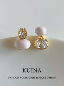 kuina | Ultra Shiny Diamond French Vintage Luxury Earrings