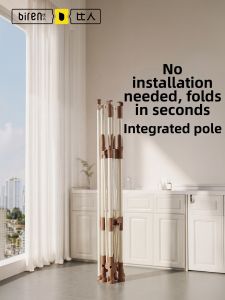 BIREN | Folding Floor Drying Rack for Multi Use