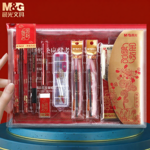 M&G | Exam-Compliant Non-Metal Stationery Set