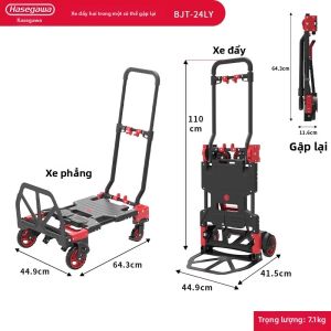 Hasegawa | Xe đẩy di động nhẹ có thể gập lại