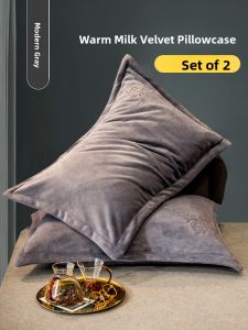 KAMONI | Winter Fleece Pillowcase 48x74cm
