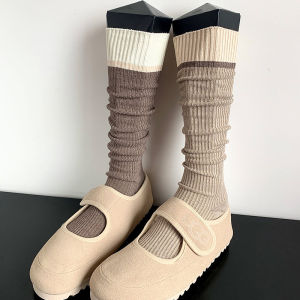 Womens Mid-Calf Knitted Socks Coffee Color Stripe Pattern Retro Camel Color Block Design Autumn Spring Seasonal Stockings