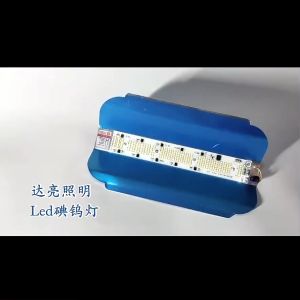 LAMPU JALAN 50W PJU LED SUNLAMP SOROT OUTDOOR PENERANGAN STREET LIGHT BESI