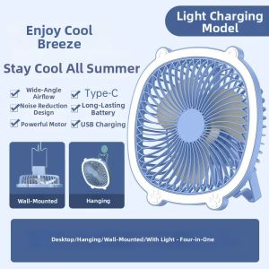 MUHONGYU | Wall-mounted Portable Silent Small Fan