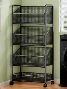 WUBUWEI | Slim Space-Saving Multi-Level Storage Rack for Laundry Detergent