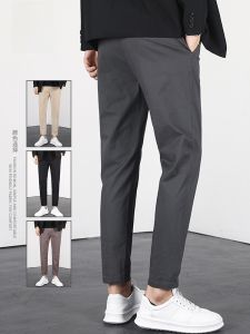 ROMON | Slim Fit Business Casual Trousers 9/10 Length