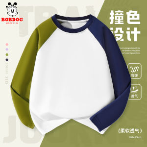 Boys Long Sleeve Cotton T-Shirt Spring Autumn Pure Cotton Base Shirt Childrens Fashionable Long Sleeve Top for Boys