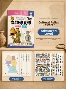JIEXI | Educational 3D Crafting Stickers Book