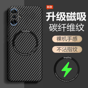 เคสโทรศัพท์ Redmi K40 Gaming Enhanced Edition แบบคาร์บอนไฟเบอร์บางเฉียบป้องกันการตกหล่นแบบครอบคลุมเต็มรูปแบบสำหรับผู้ชายและผู้หญิง