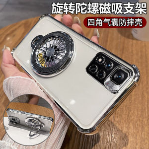 Redmi Note11 pro 5G Version Silicone Phone Case Full Cover Anti-Fall Transparent Soft Shell with Stand for Men And Women