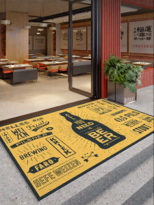 xy | Customizable Trimable Outdoor Door Mat