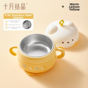 SHI YUE JIE JING | Baby Thermal Feeding Bowl Stainless Steel