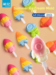 CHAHUA | Food Grade Silicone Ice Molds