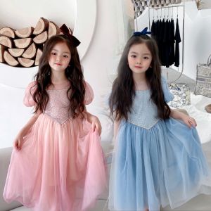 Girls Summer Fairy Princess Gradual Color Sequined Mermaid Flowy Dress