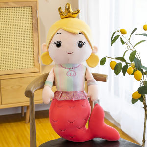 GUAIBUDIAN | Cute Big Creative Valentines Gift Stuffed Toy