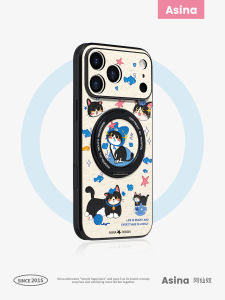 Asina | Anti-Drop Magnetic Support Phone Case