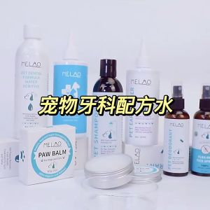 Nước súc miệng dành cho thú cưng Melao 237ml. Làm sạch răng miệng loại bỏ cặn thức ăn hơi thở thơm mát