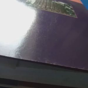 บ่อเกิดลัทธิประเพณีอินเดีย เล่ม 1 ภาค 1-4 ผู้แปล จำนงค์ ทองประเสริฐ ฉบับราชบัณฑิตสถาน จัดพิมพ์