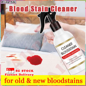 💎SG stock💎 Blood stain remover spray for clothes / Laundrin detergent Underwear detergent / Anti bacterial remover detergent / 血污清洁剂