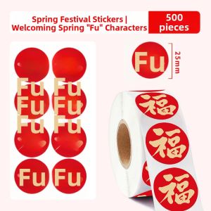 JIELI | Festive Decorative Stickers for Chinese New Year