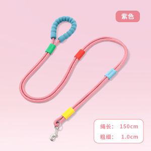 Cloud Bubble Cotton Dog Leash Pet Walking Harness Crossbody Multi-Functional Dog Leash Non-E Expandable Polyester Material