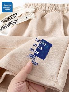 Jeanswest Quick Dry Mens Shorts Casual Outdoor Wear Summer 2024 Loose Fit Five-Quarter Straight Leg Pants Fashionable Youthwear