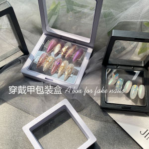 Wear Nail Tip Packaging Box Suspension Film Customized Finished Nail Art Storage Manicure Implement High Transparent Flip Box