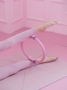 ห่วงพิลาทิส วงกลมพิลาทิส Pilates ห่วงโยคะ อุปกรณ์โยคะ วงแหวน พิลาทีส