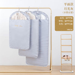 Oxford Cloth Dustproof Coat Hanger Bag Wardrobe Clothes Cover Large Capacity Garment Bag Dry Cleaning Protection for Home Use
