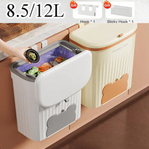 Wall Mounted Trash Can with Lid Hangable Large Garbage Storage Holder for Cabinet Sink Home Kitchen Bathroom Waste Bins 8.5L/12L