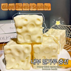 Giant Cheese-shaped Slow Rebound Stress Relief Toy
