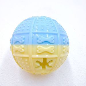 Pet Chew Toy: Treat-Dispensing Bone/Ball for Dogs & Cats - Boredom Buster Bite-Resistant Teething Interactive Play for Pets