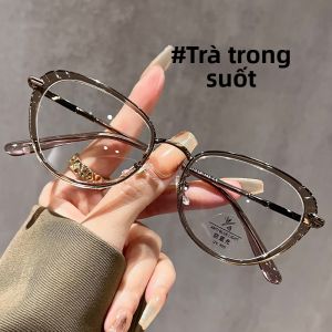 Chuming | Kính Cận Mắt Mèo Thời Trang Tăng Sáng