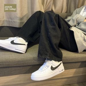 Jiaxun | Loose Fit Straight Leg Jeans Trousers
