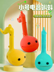 Mini Electronic Music Toy Frog Instrument Press Control Notes Childrens Sound Toy Improvisation Small Size Magic Sound