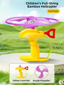 JIEXI | Launch & Fly Outdoor Toy