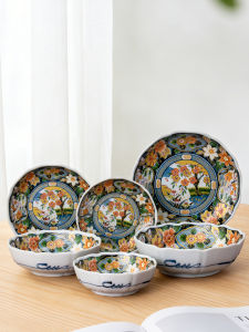 Mino Yaki | Vintage Arita Gold Tree Design Luxury Ceramic Dip Bowl