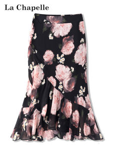 La Chapelle Summer 2024 High Waist Slimming Asymmetrical Fish Tail Skirt Womens Chiffon Wrap around Skirt Floral Print