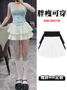 Váy Ngắn Công Chúa Màu Trắng Cạp Cao Che Bụng Cho Nữ Mùa Hè Cỡ Lớn Váy Chữ a Bánh Cỡ Nhỏ