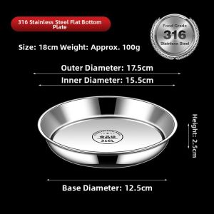 MUHONGYU | Food Grade 316 Stainless Steel Plate