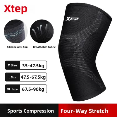 XTEP | Sports Knee Protection Joint Support Warmth Old Cold Legs Guard