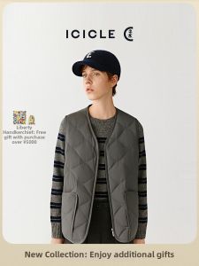 ICICLE | Wool Blend Twill Down Jacket For Women