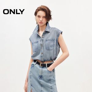ONLY | Comfort Loose Collar Denim Vest