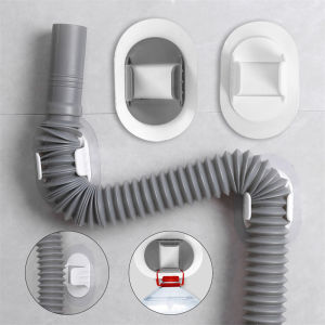 Washing Machine Drain Pipe Holder Self-adhesive Non-punching Household Washing Machine Outlet Pipe Fixed Buckle Pipe Clamp