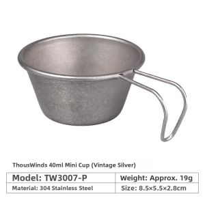 Thous Winds | Portable Stainless Steel Cup