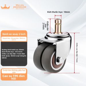 FANGXIANSHENG | Bánh Xe Chuyển Hướng Im Lặng 8mm Có Thanh Gắn
