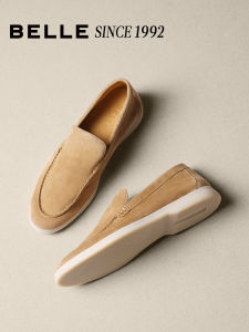 Belle | 92 Series Loafers Business Casual Leather Slip On Shoes