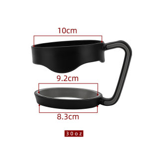 Insulation Cup Handle