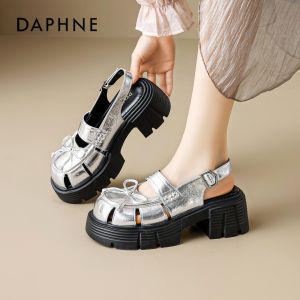 Daphne | Silver Woven Mary Jane Flats Height Increasing Sandals